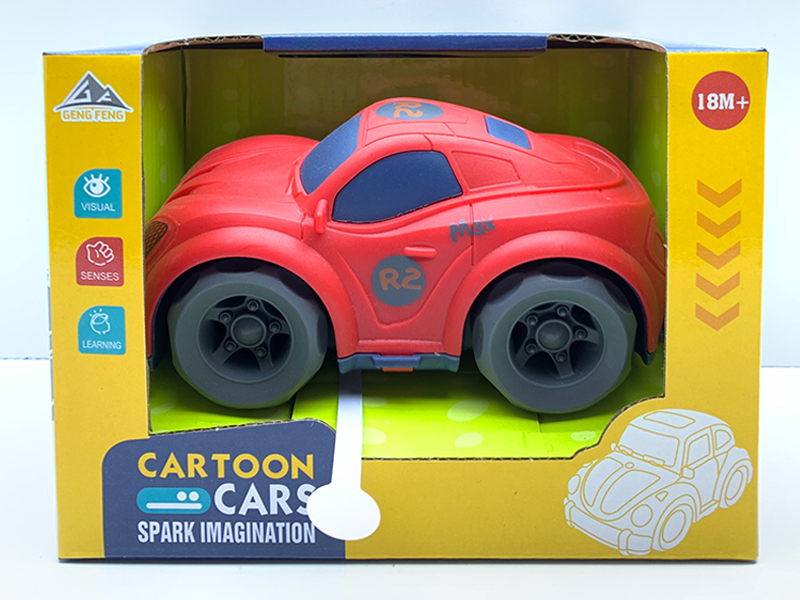 Friction Cartoon Car（Mclaren Sports Car）