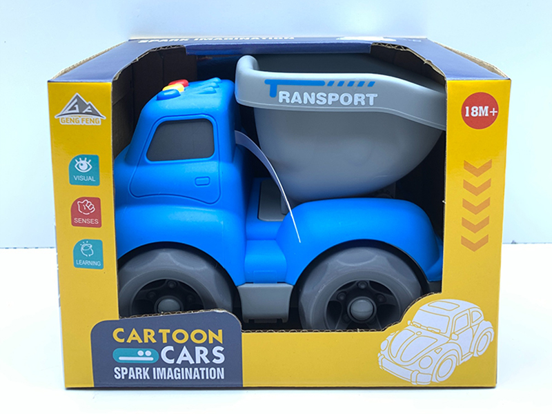 Slide Cartoon Car（Engineering Vehicle）
