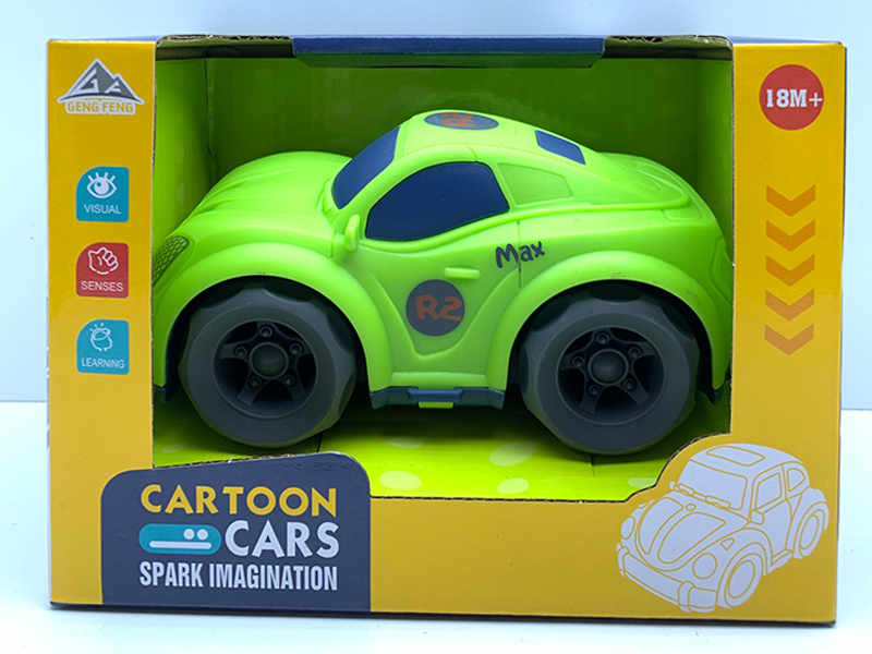 Friction Cartoon Car（Mclaren Sports Car）