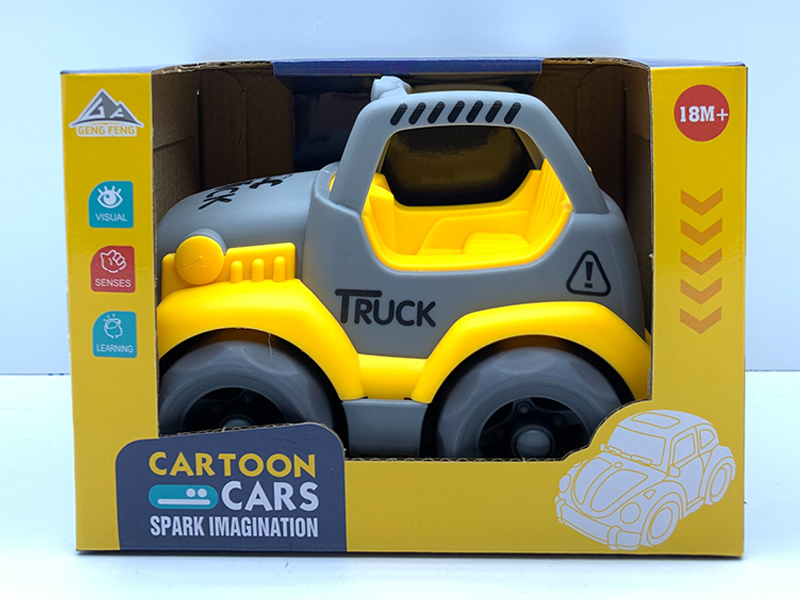 Slide Cartoon Car（Jeep）