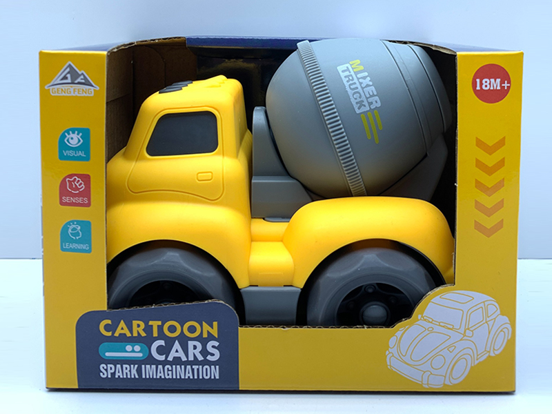 Slide Cartoon Car（Engineering Vehicle）