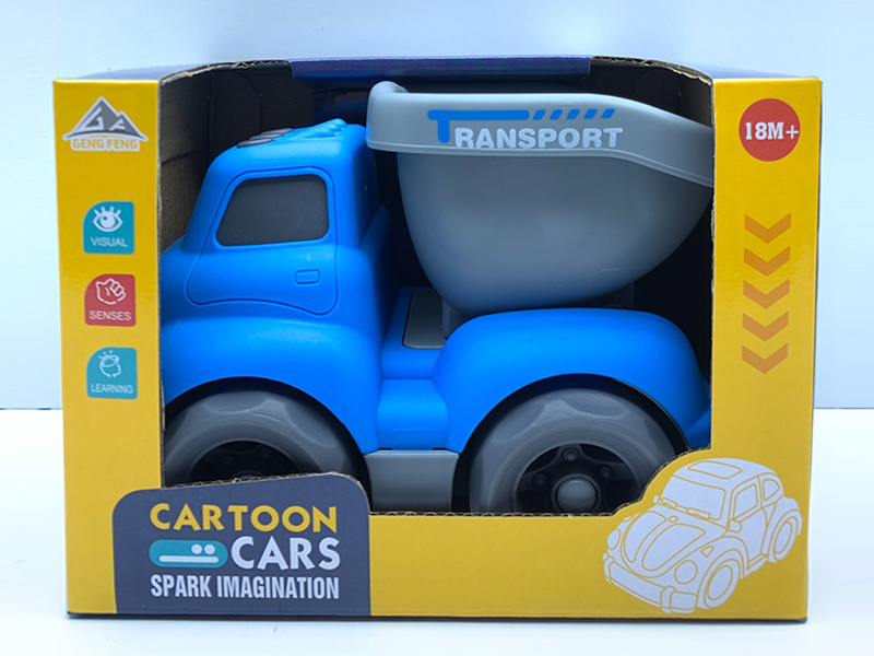 Slide Cartoon Car（Engineering Vehicle）