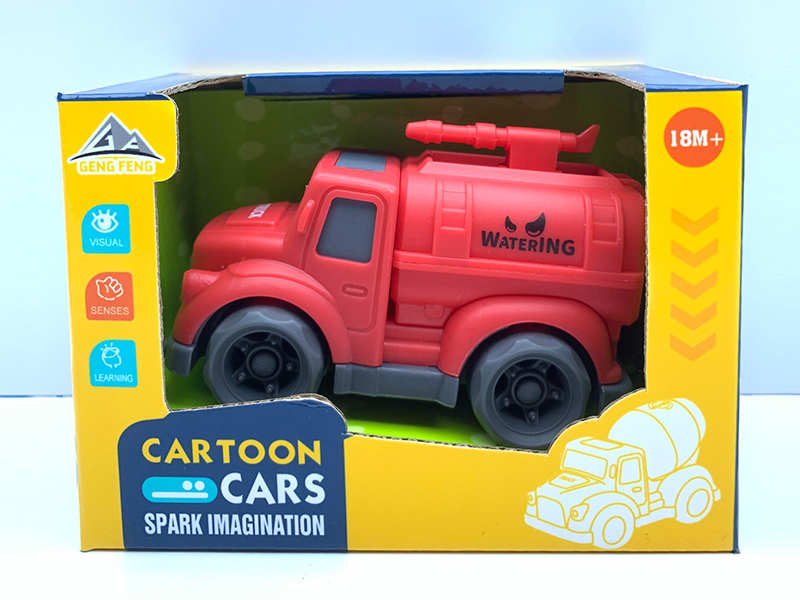 Slide Cartoon Water Spray Truck