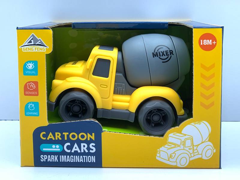 Slide Cartoon Engineering Vehicle