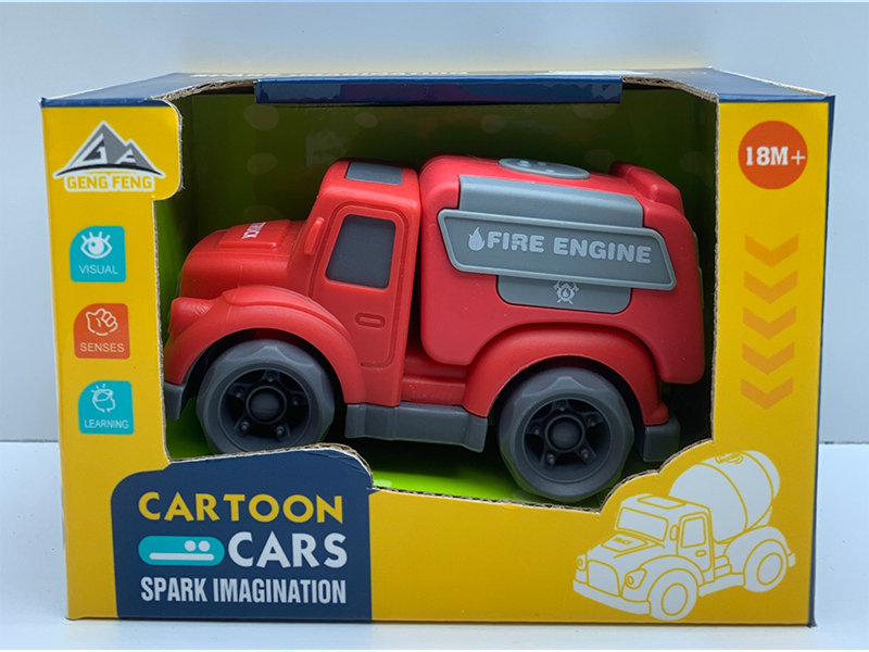 Slide Cartoon Fire Truck