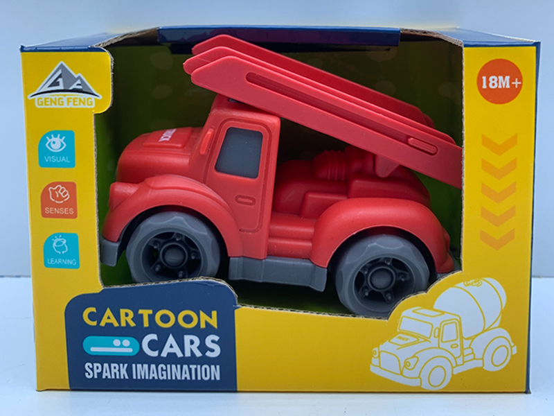 Slide Cartoon Ladder Car