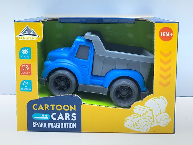 Slide Cartoon Engineering Vehicle