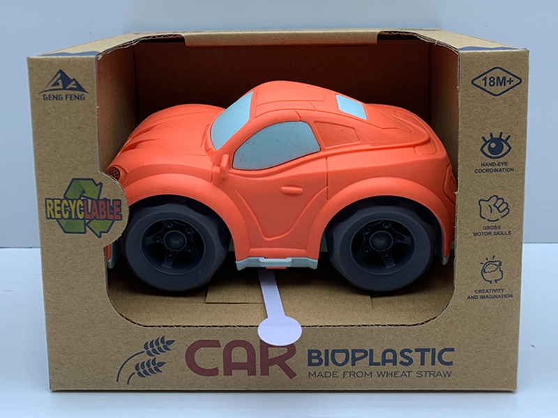 Slide Cartoon Car With Light And Sound（Mclaren Sports Car）