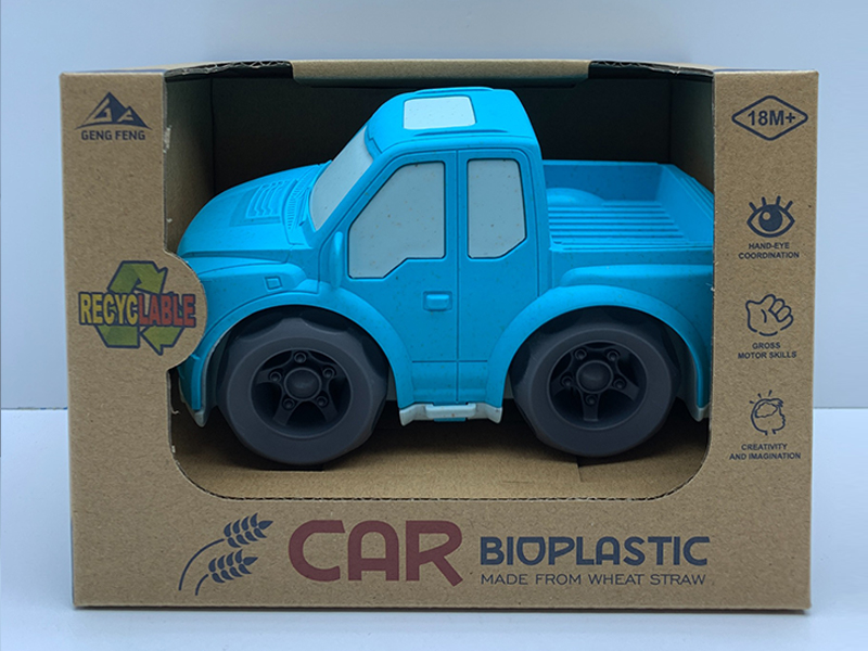 Slide Cartoon Car（Pickup Trucks）