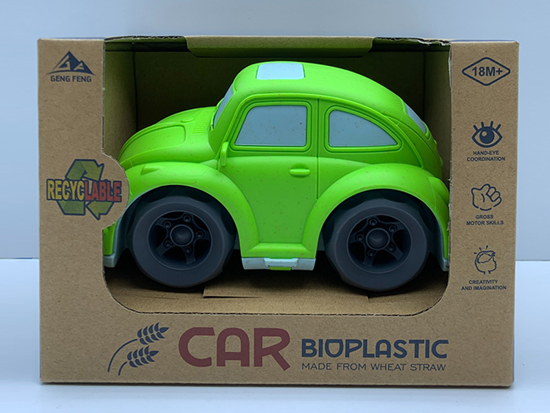 Slide Cartoon Car（Volkswagen Beetle）
