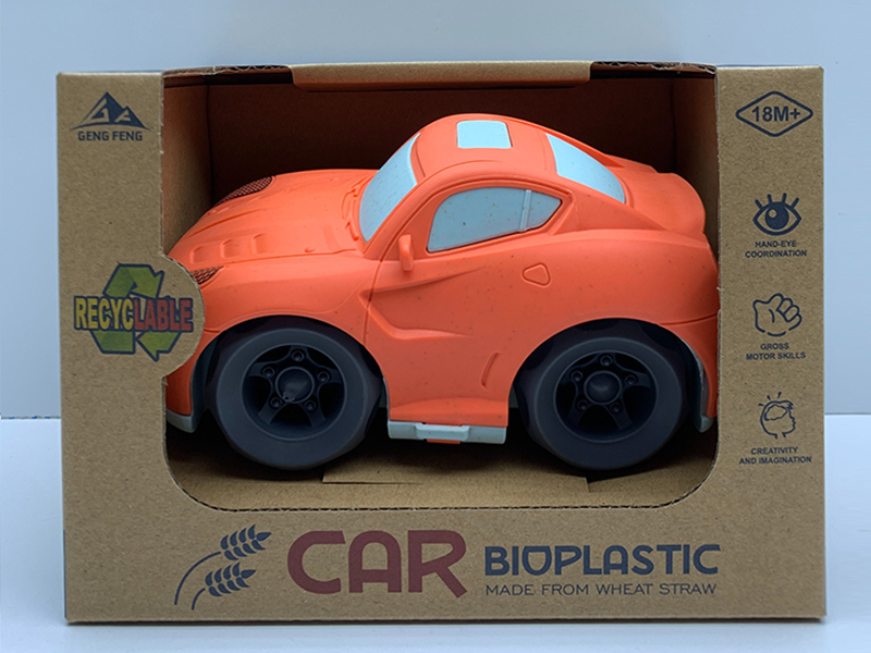 Slide Cartoon Car（Ferrari Sports Car）