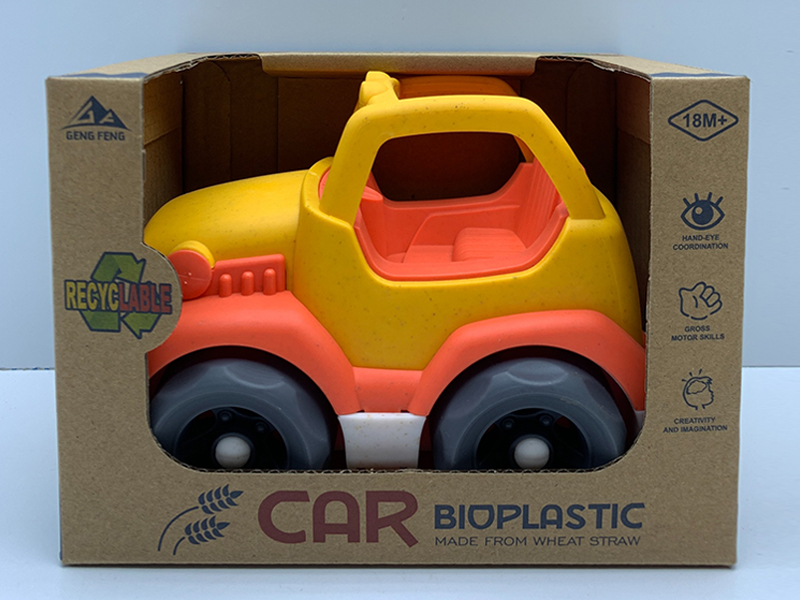 Slide Cartoon Car（Jeep）