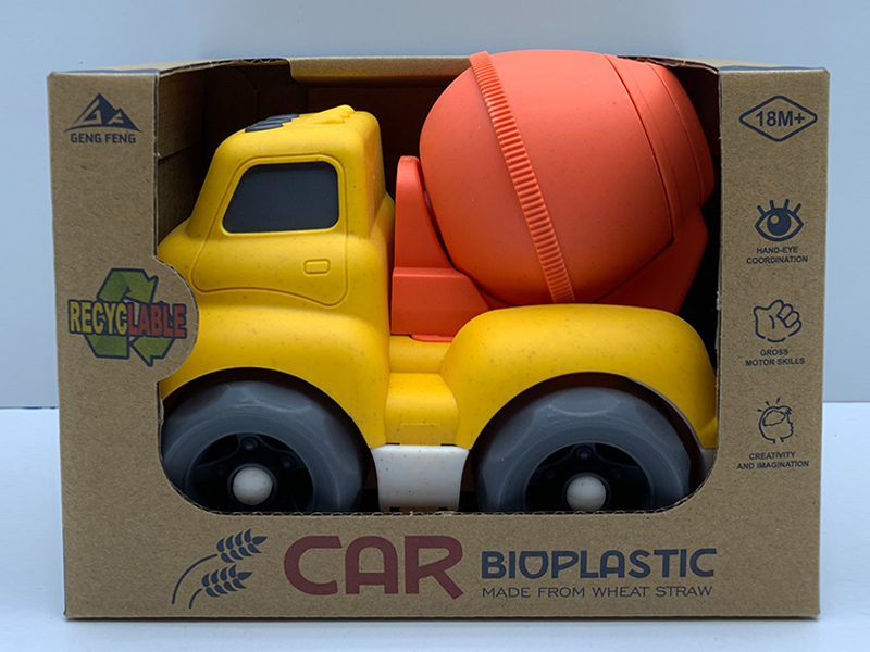 Slide Cartoon Car（Engineering Vehicle）