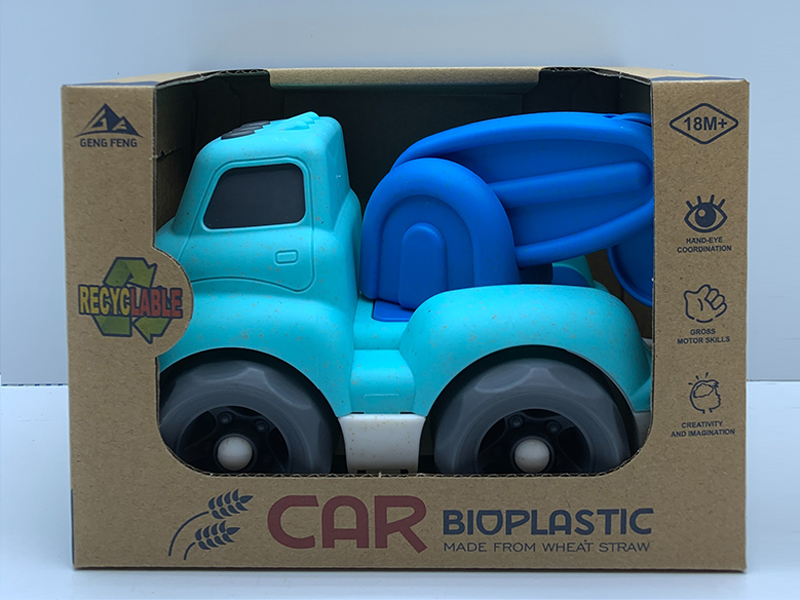 Slide Cartoon Car（Engineering Vehicle）