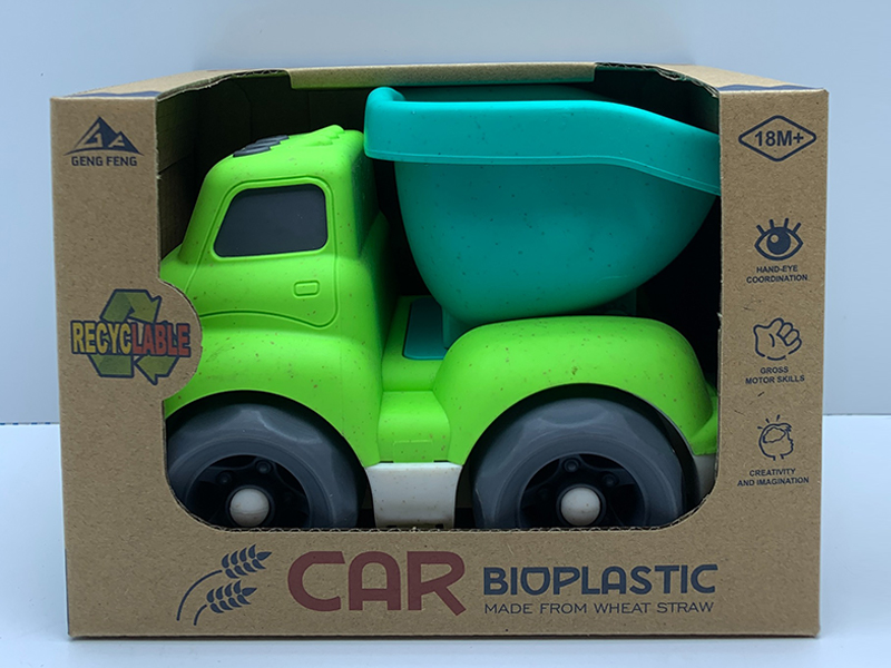 Slide Cartoon Car（Engineering Vehicle）