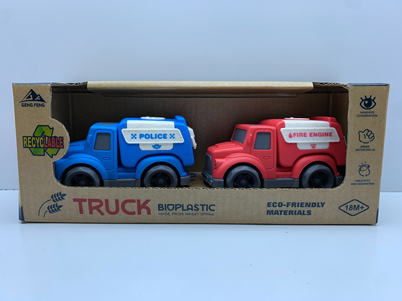 Slide Cartoon Car（2PCS）