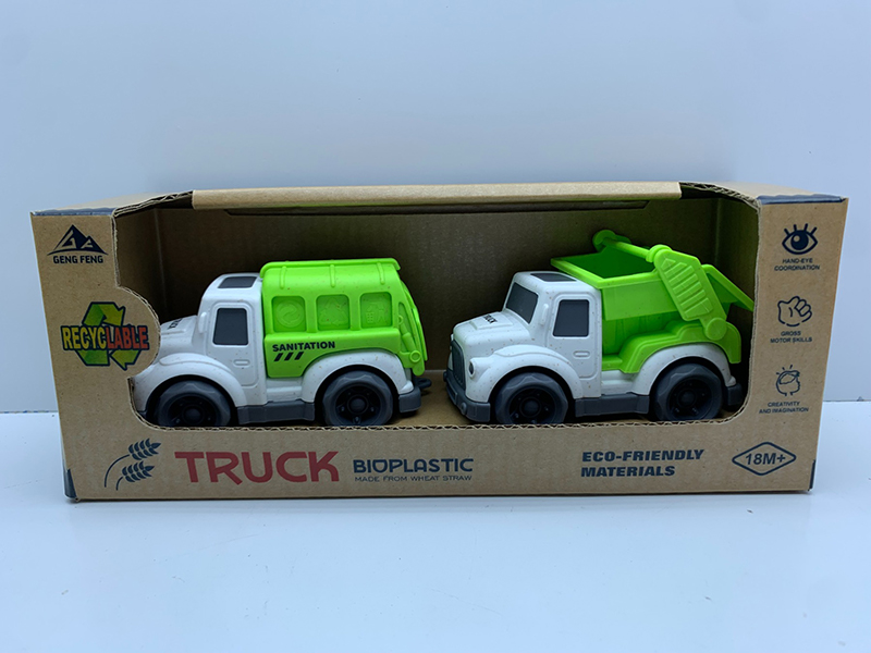 Slide Sanitation Vehicle（2PCS）