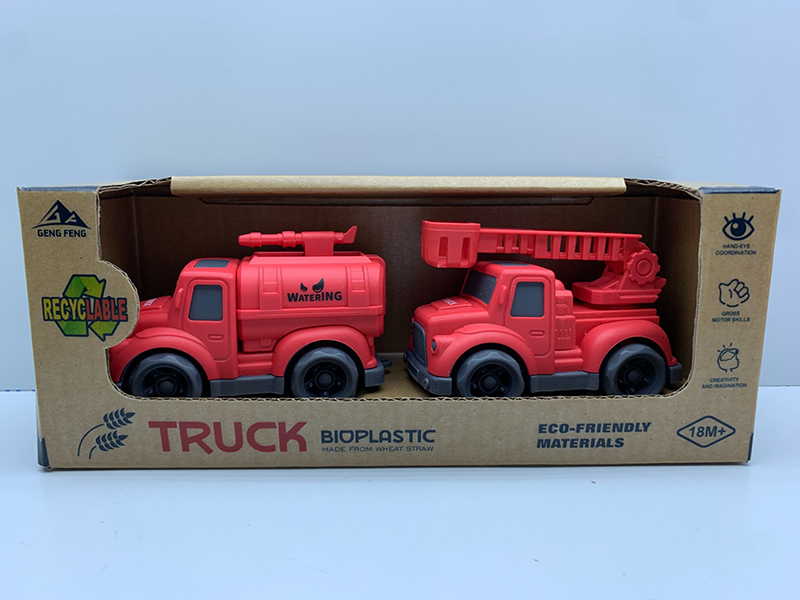 Slide Fire Engine（2PCS）