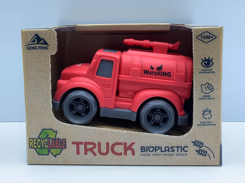 Slide Water Spray Truck