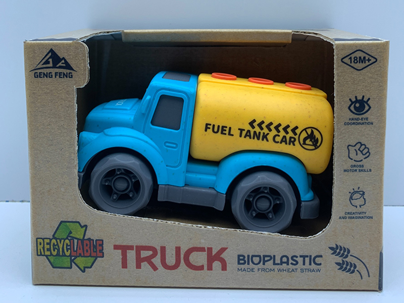 Slide Engineering Vehicle