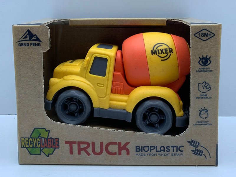 Slide Engineering Vehicle