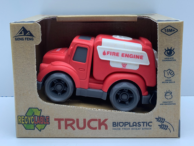 Slide Fire Engine