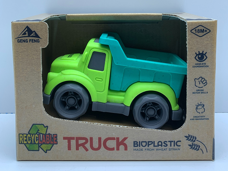 Slide Engineering Vehicle