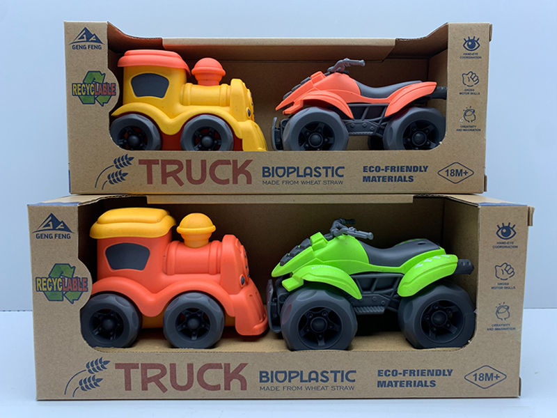 Slide Beach Buggy+Slide Train Set（2PCS）