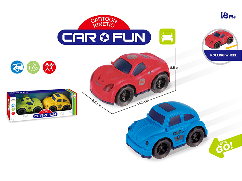 2PCS Friction Cartoon Car（Mclaren Sports Car+Volkswagen Beetle)