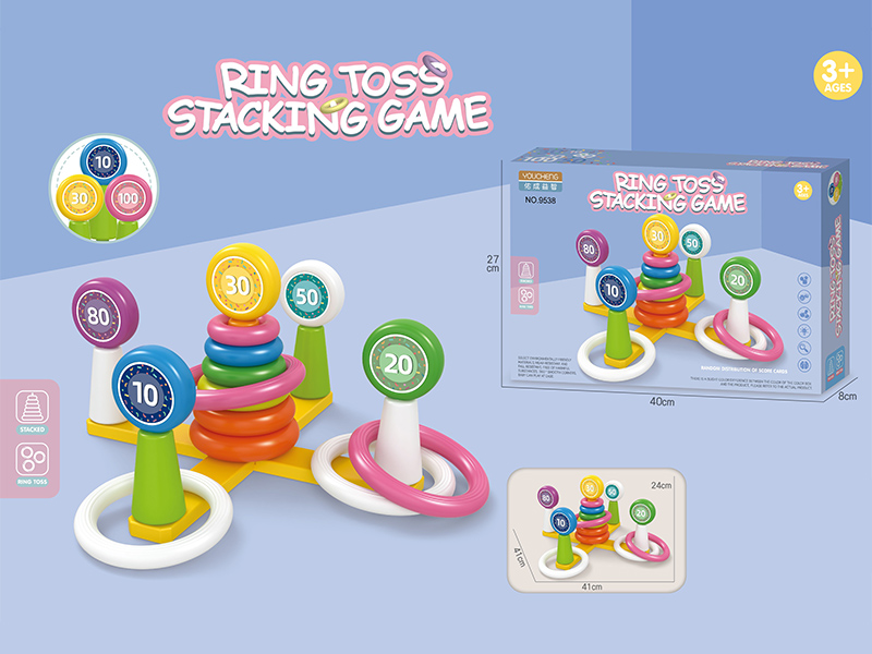 Ring Toss Stacking Game