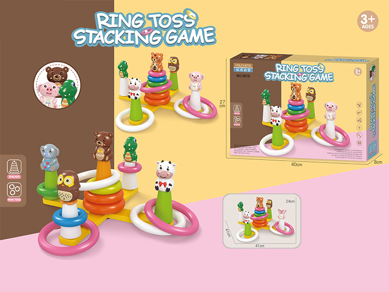 Ring Toss Stacking Game