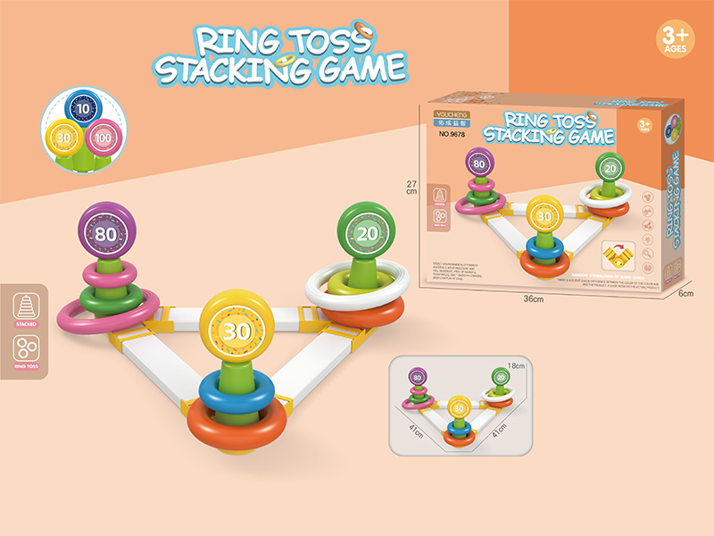 Ring Toss Stacking Game