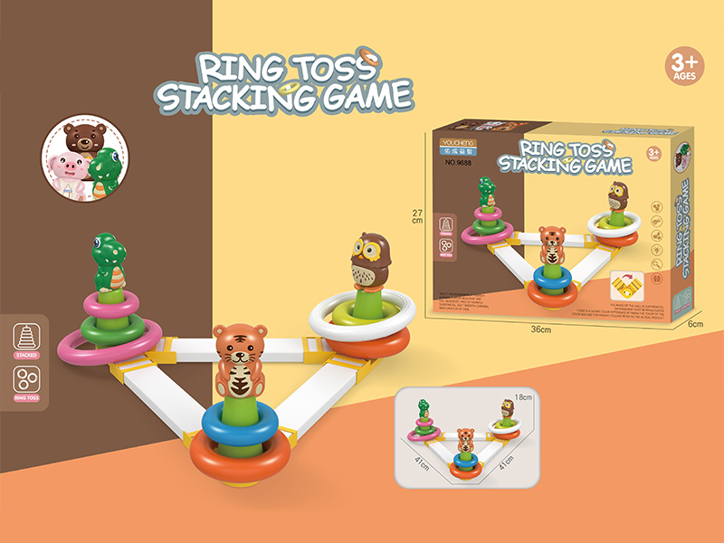 Ring Toss Stacking Game
