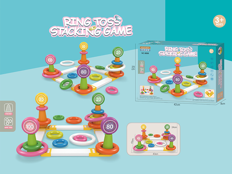 Ring Toss Stacking Game