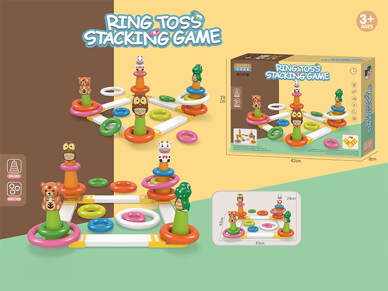 Ring Toss Stacking Game