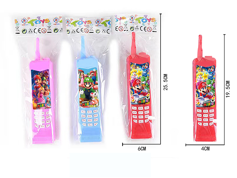 Super Mario Mobile Phone