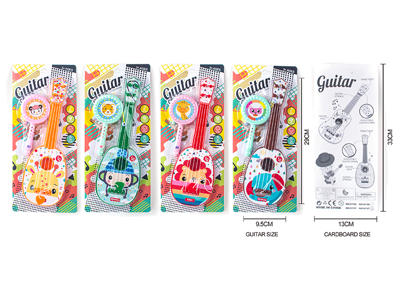 Animal Pattern Ukulele + Rattle-Drum