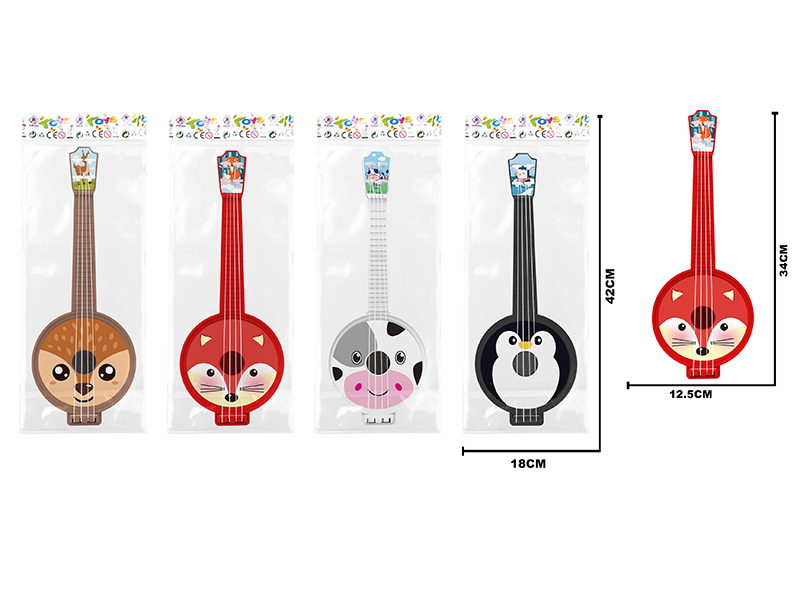 Banjo(Animal Pattern)