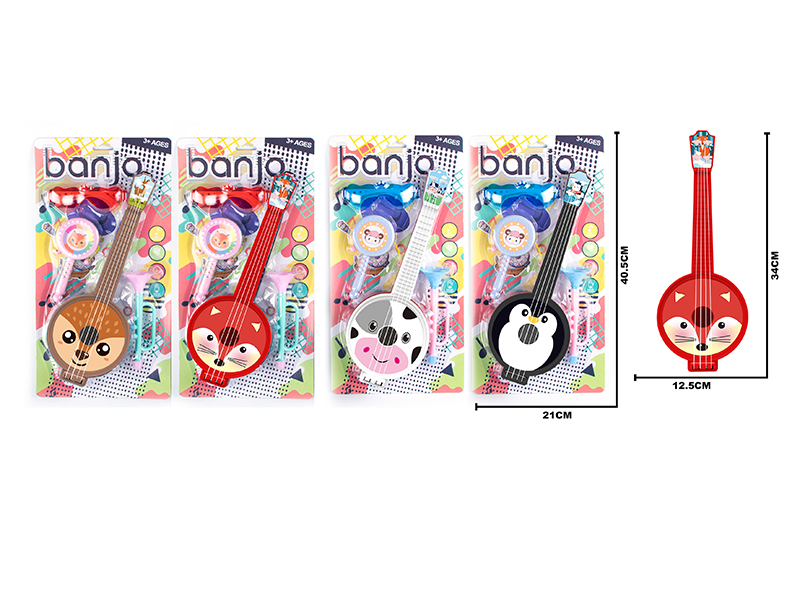 Banjo + Small Musical Instrument(Animal Pattern)