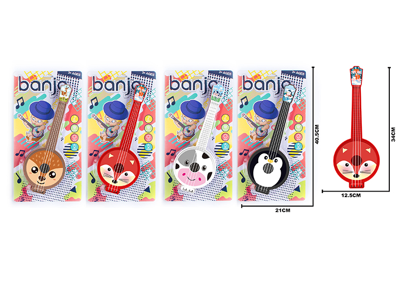 Banjo(Animal Pattern)