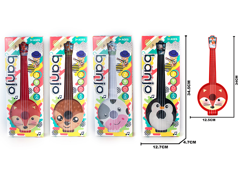 Banjo(Animal Pattern)