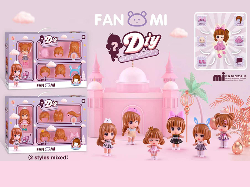 DIY Shiny Dressup Toy