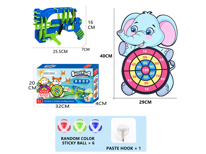 Shooting Sticky Ball Game(Velcro Dartboard + Gun + Sticky Balls + Paste Hook)