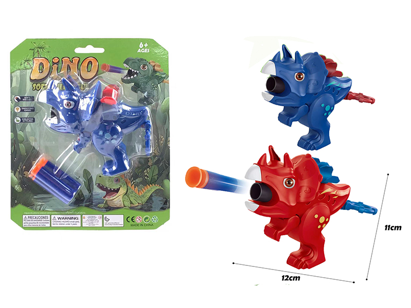 Dinosaur Soft Bullet Gun