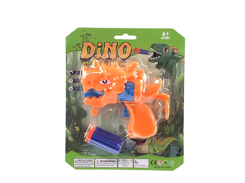 Dinosaur Soft Bullet Gun