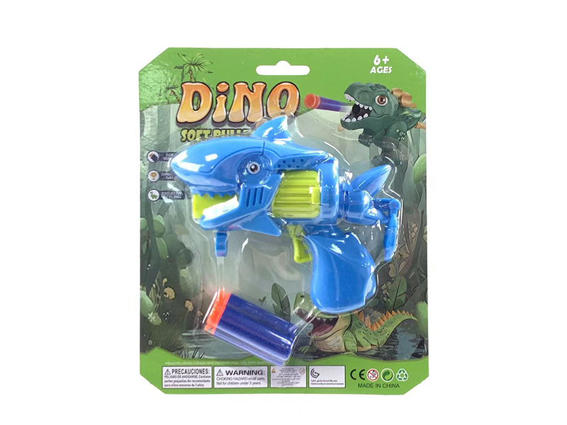 Shark Soft Bullet Gun