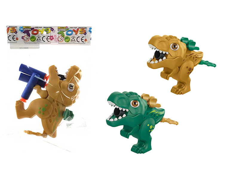 Dinosaur Soft Bullet Gun