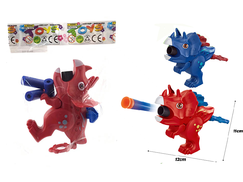Dinosaur Soft Bullet Gun