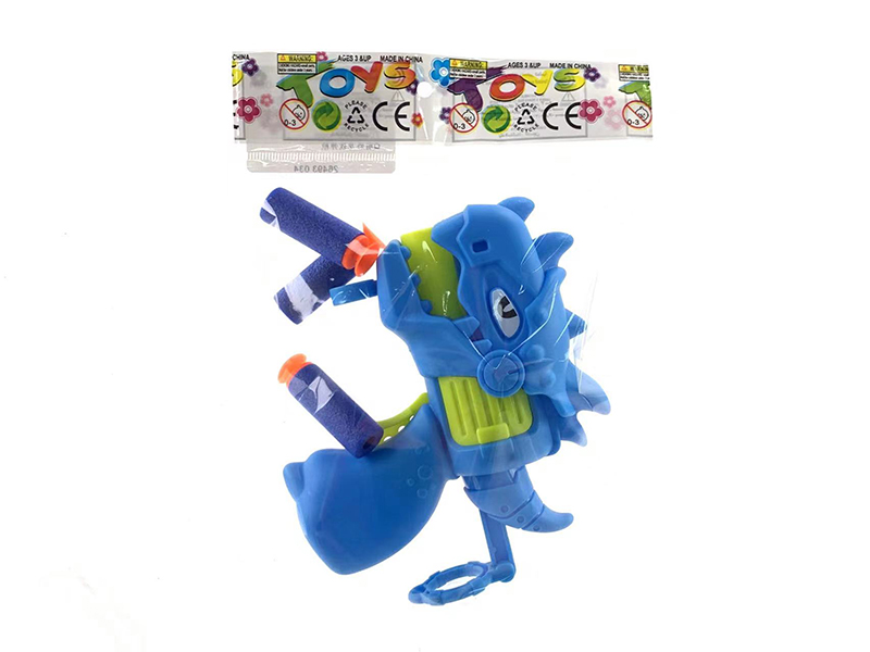Dinosaur Soft Bullet Gun