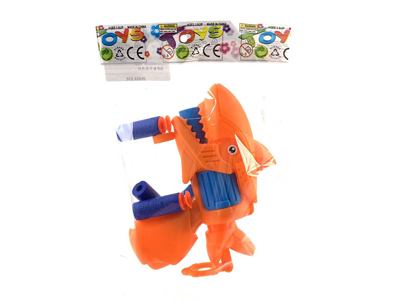 Shark Soft Bullet Gun